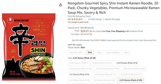 21일 미국 아마존에서 신라면 봉지라면 20개 묶음이 28달러에 판매되고 있다. 아마존 캡쳐