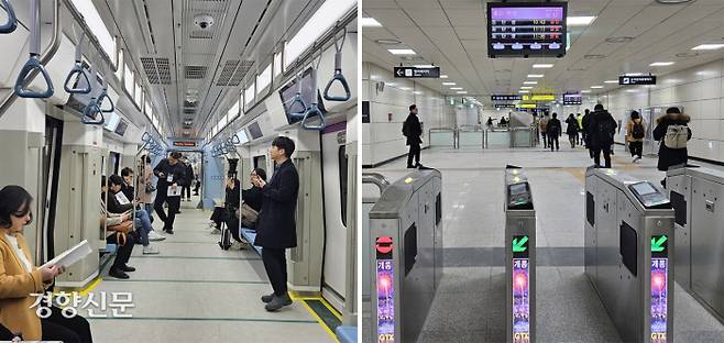 GTX-A 수서역 열차 내부(왼쪽 사진)와 개찰구 모습. 심윤지 기자