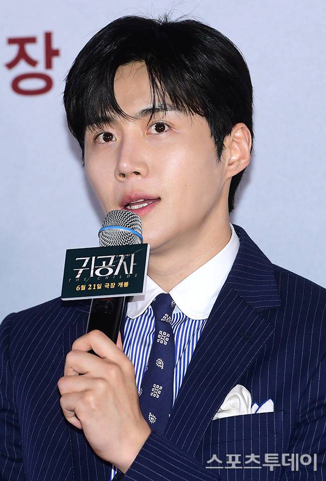 김선호 / 사진=DB