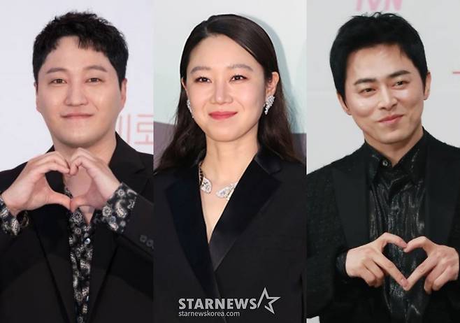 김대명, 공효진, 조정석 /사진=스타뉴스