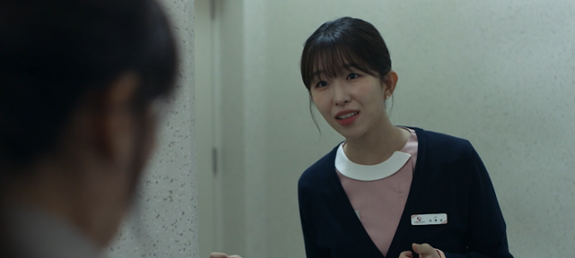 윤가이가 '멱살 한번 잡힙시다'로 대중을 만나고 있다. 그가 맡은 역할은 SNS 중독에 여기저기 참견하길 좋아하는 성격의 유앤미 신경정신과 간호사 최실장이다. KBS2 캡처