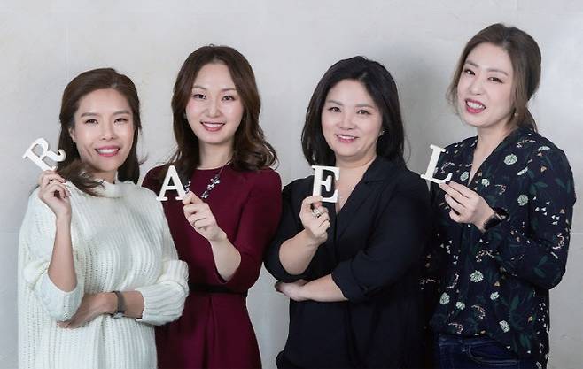 왼쪽부터 아네스 안 대표, 백양희 공동대표, 김지영 COO, 원빈나 CPO(왼쪽부터). 사진=이코노미스트
