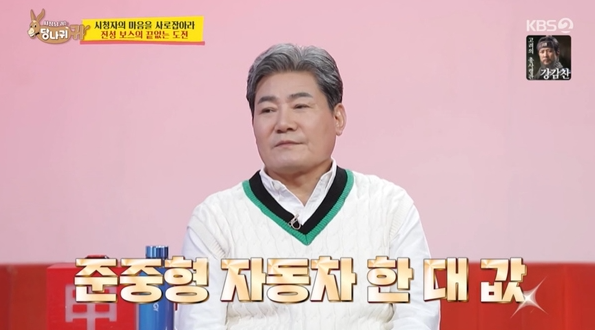 탑노래방 이미지
