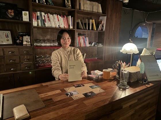 모든 코칭 프로그램은 노경민 대표와 진행한다. 연극 연출을 전공했지만, 코칭이란 상담법에 매료돼 코치가 된 그는 현재 '한국코치협회' 인증 코치이기도 하다. 사진 선희연