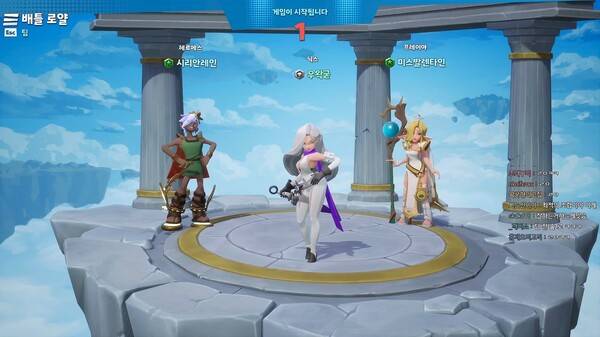 - 결국 가장 잘하는 캐릭터인 '닉스'를 선택한 우왁굳 [출처: 우왁굳 방송 中]