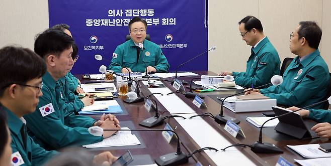 조규홍 보건복지부 장관이 25일 세종시 정부세종청사에서 열린 의사 집단행동 중앙재난안전대책본부 회의에서 발언하고 있다. /뉴시스