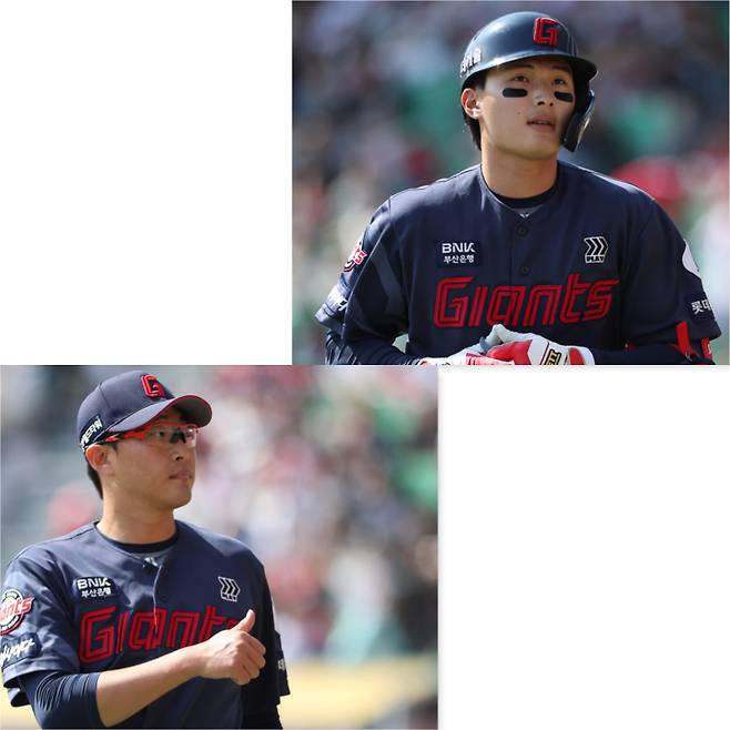 선발 투수 박세웅을 위기에서 구한 윤동희(오른쪽) 사진=롯데 자이언츠