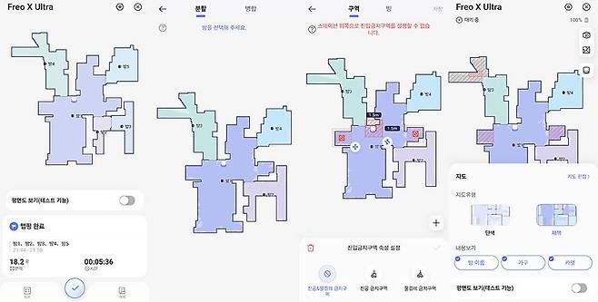 지도 생성 후에는 분할 및 병합, 금지 구역 등을 설정할 수 있다 / 출처=IT동아