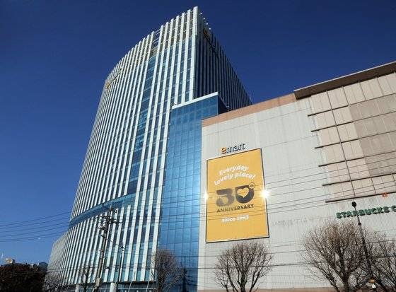 이마트. 중앙포토