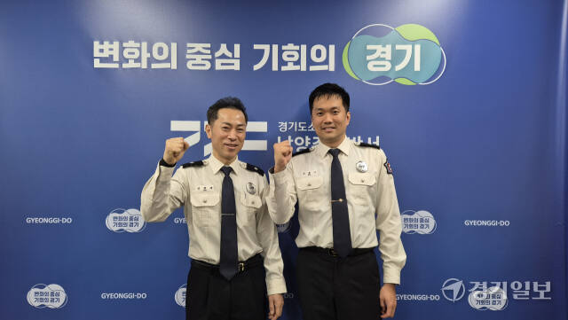 (왼쪽부터)남양주소방서 소속 김현채, 김용기 소방위. 이대현기자