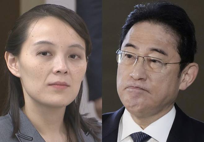 김여정 북한 노동당 부부장(왼쪽)과 기시다 후미오 일본 총리 ⓒ연합뉴스
