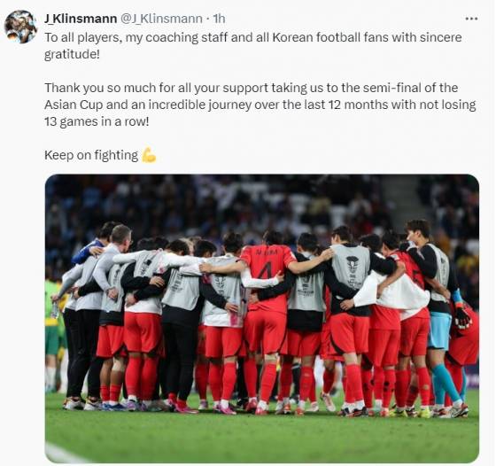 경질 공식 발표 약 1시간 전 작별 인사를 남긴 위르겐 클린스만. /사진=위르겐 클린스만 개인 사회관계망서비스(SNS) 갈무리