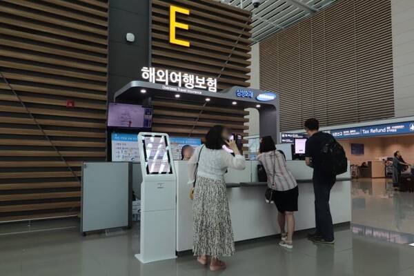 여행자 보험 가입 꿀팁 BEST 5 / 온라인 커뮤니티