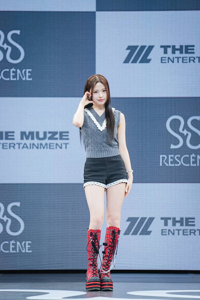 제나