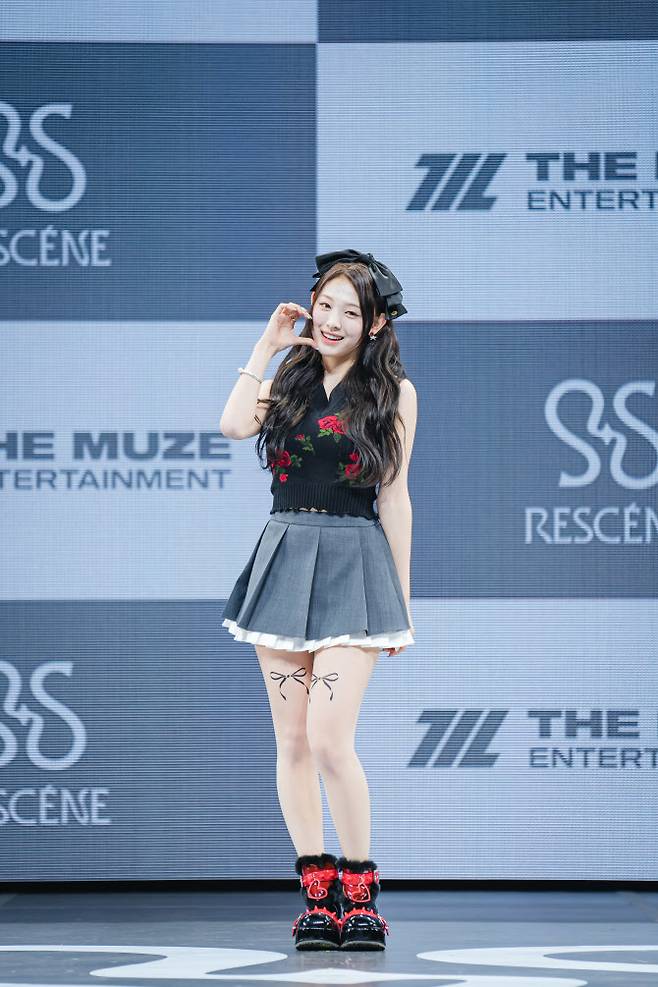 미나미