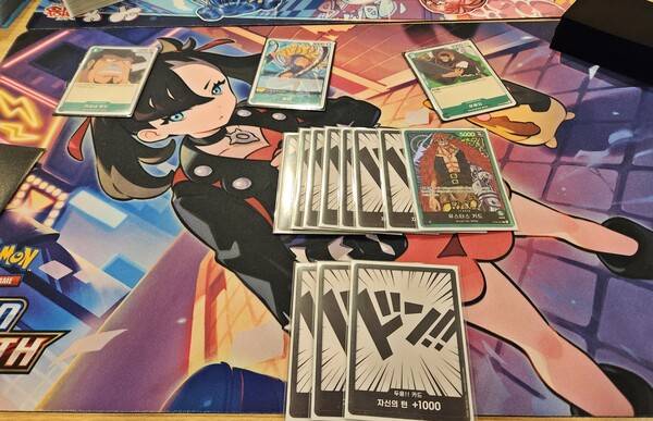 - 두웅을 왕창 올려 강력한 피니시를 꽂는 것도 하나의 방법이다&nbsp;