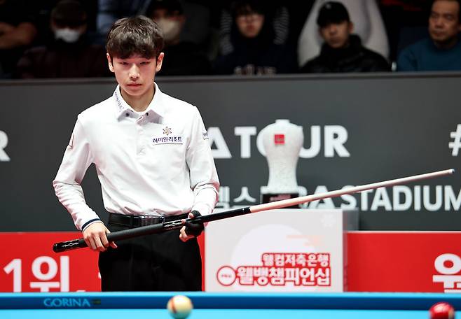 하이원리조트 임성균, PBA