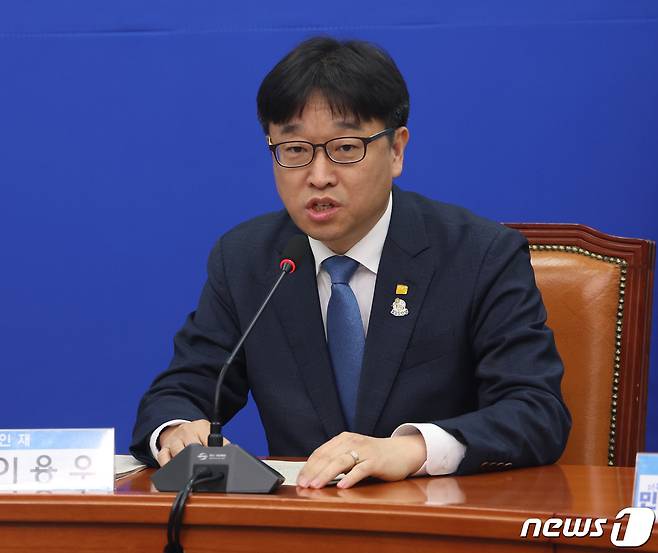 이용우 더불어민주당 예비후보. (뉴스1 DB) ⓒ News1 송원영 기자
