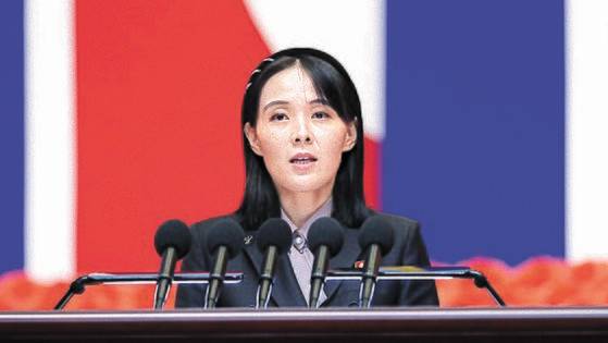 김정은 북한 국무위원장의 여동생인 김여정 노동당 부부장이 2022년 8월 공개 연설하는 모습. 조선중앙통신. 연합뉴스.