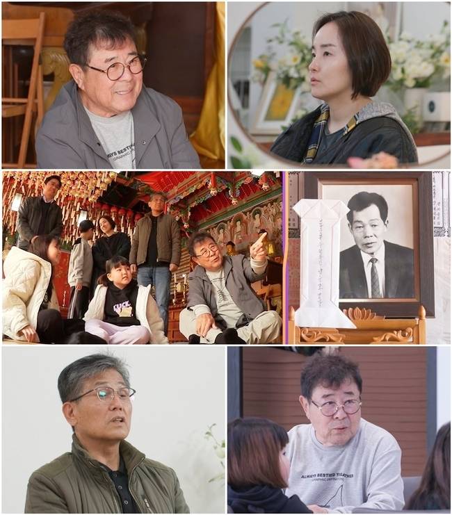 TV CHOSUN ‘아빠하고 나하고’ 제공