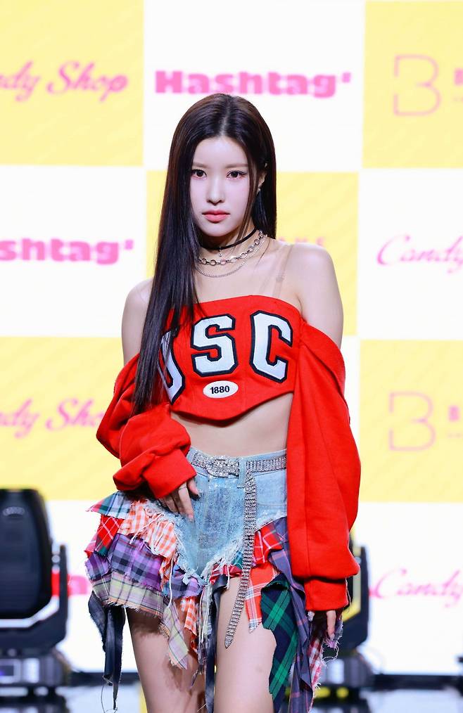그룹 캔디샵 멤버 소람/사진제공=브레이브 엔터테인먼트