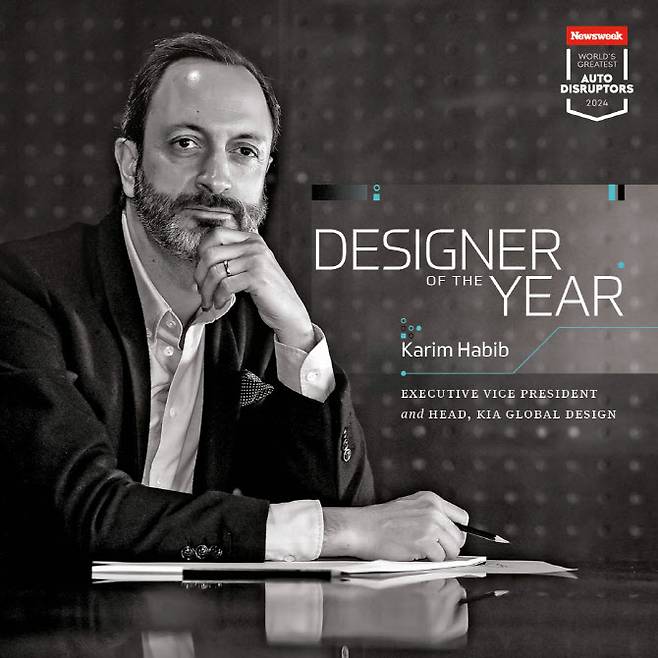 미국 뉴스위크가 선정한 ‘2024 세계 자동차 산업의 위대한 파괴적 혁신가들’ 중 ‘올해의 디자이너(Designer Disruptor of the Year)’ 부문에 선정된 기아 글로벌디자인담당 카림 하비브 부사장. (사진=기아)