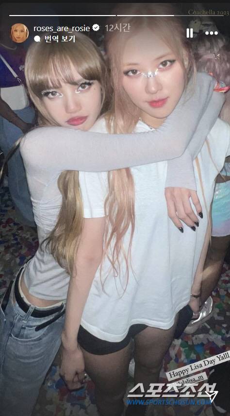 사진 출처=로제 개인 계정