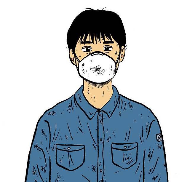 만화 '남동공단'의 주인공 김종민. /카카오엔터테인먼트