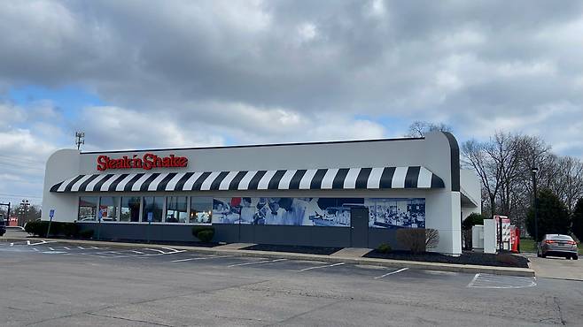 셰이크셱 햄버거