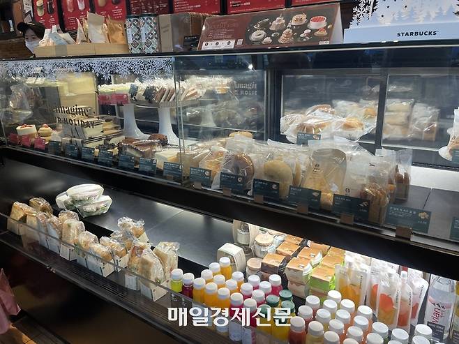 스타벅스 베이커리. [사진=김금이 기자]
