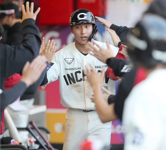 SSG 랜더스 박지환./SSG 랜더스