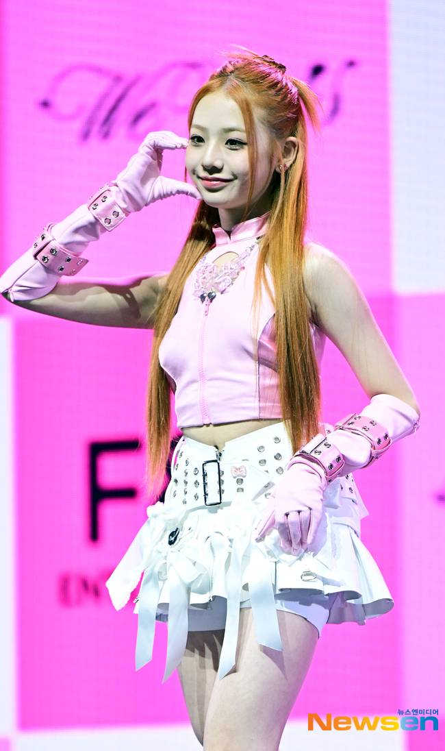 유니스 임서원