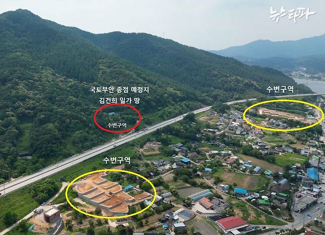 수변구역인 김건희 여사 일가 땅(빨간색 원)과 같은 수변구역 내 개발 진행 부지(노란색 원). 원희룡 장관은 "김건희 여사 일가 소유 땅은 수변구역에 있어 개발이 불가능하다"고 했지만 사실이 아닌 걸로 드러났다.&nbsp;