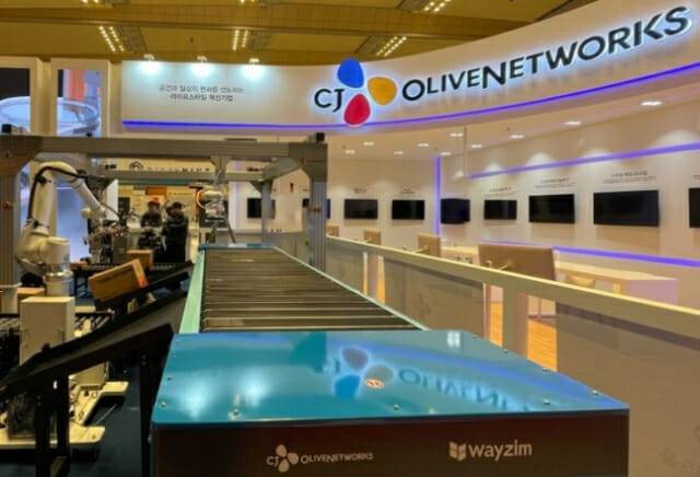 CJ올리브네트웍스 전시 부스 모습(사진=CJ올리브네트웍스 제공)