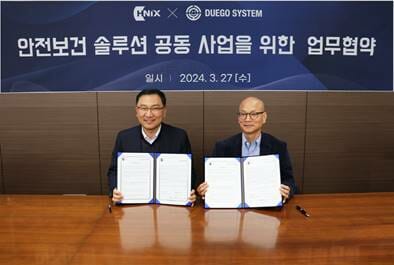 되고시스템 김용필 대표(왼쪽)과 차동원 HNIX 대표가 파트너십을 체결했다(이미지=HNIX)