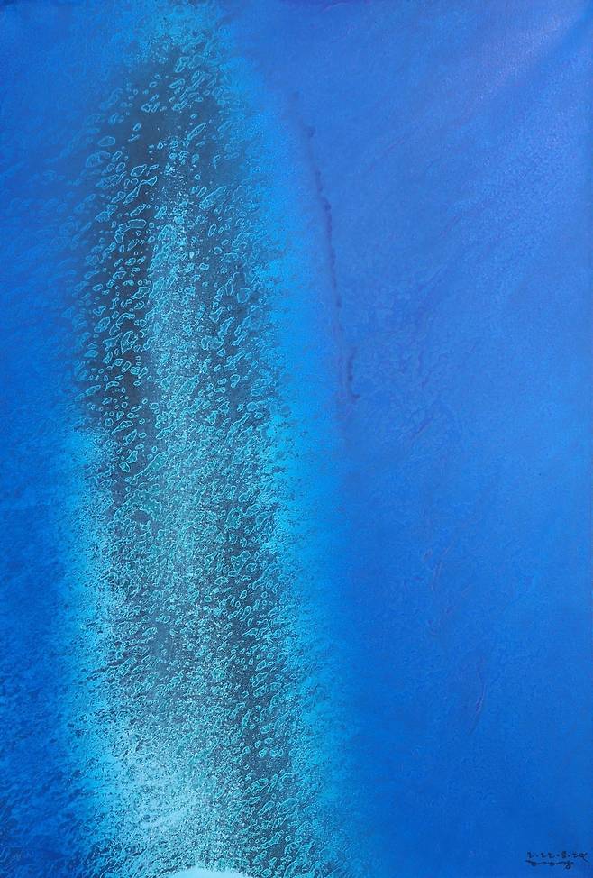 허허당 겁외풍경-석가의 산책길(도솔천로)