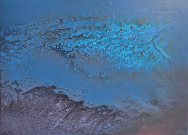 허허당 겁외풍경-하늘 금붕어