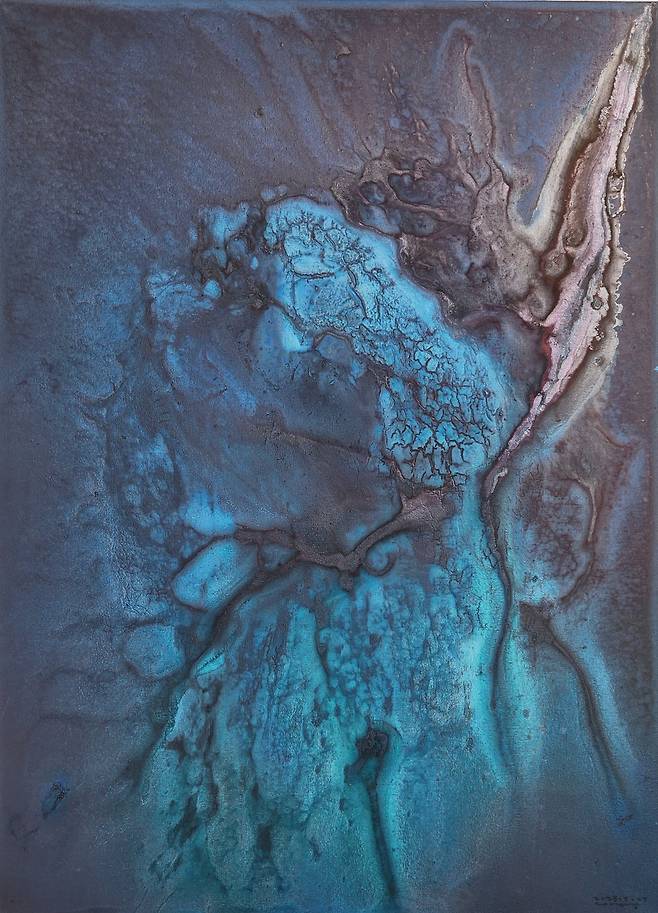 허허당 겁외풍경-최초의 화석인간