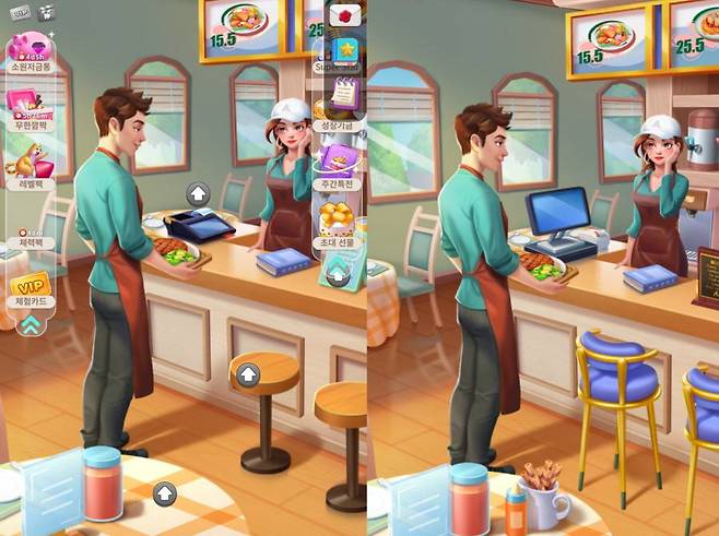 드라마틱한 차이를 못 느끼겠다