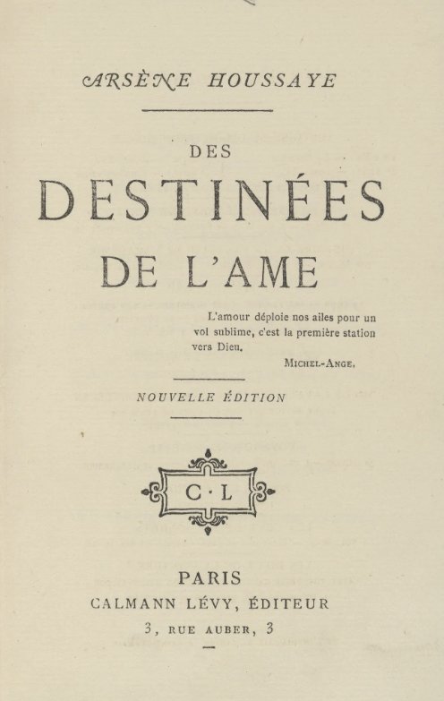 프랑스인 아르센 우세가 1879년에 쓴 『영혼의 운명에 대하여(Des Destinees de L’Ame)』. 책을 선물받은 프랑스 의사 루도빅 불랑은 자신이 일하던 병원에서 사망한 환자의 피부로 책 표지를 만들었다. 사진 NYT