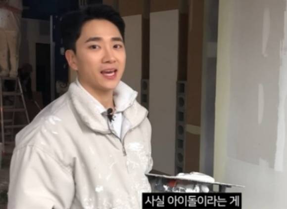 국내에서 아이돌 그룹으로 활동한 오지민(30). 현재 페인트 도장공으로 일하고 있다. 유튜브 채널 ‘열현남아’