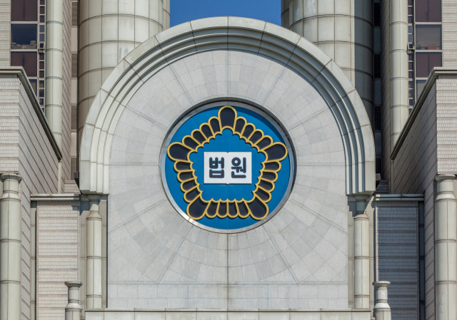 사진=이미지투데이