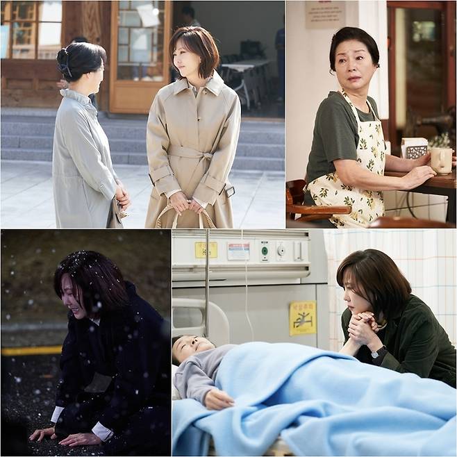 ‘원더풀 월드’. 사진 I MBC