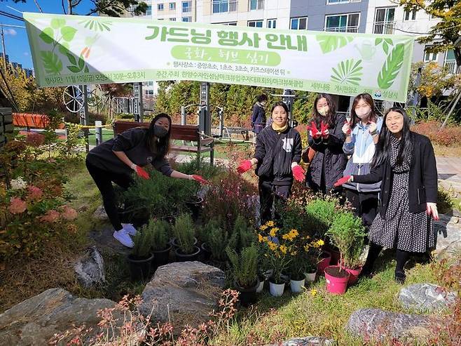 성남시는 내달 18일까지 ‘공동주택 공동체 활성화 사업’을 공모한다.ⓒ성남시 제공