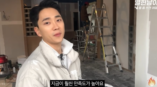 /사진=유튜브 방송화면 갈무리