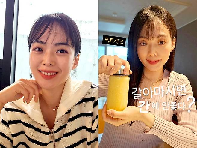 /사진=베르베르 제공