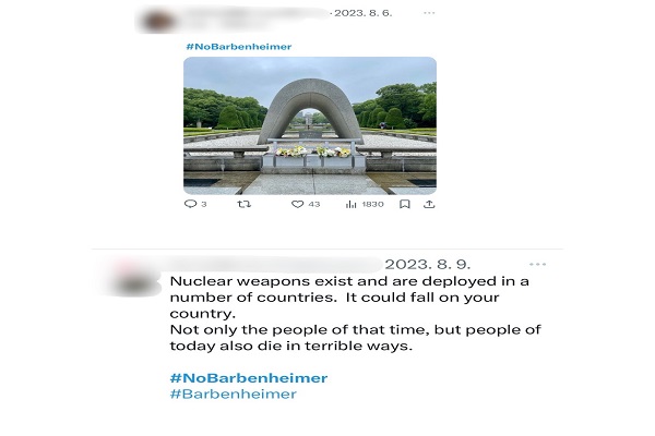 X(구 트위터)에서 전개된 #NoBarbenheimer(#노바벤하이머) 운동. X 캡처
