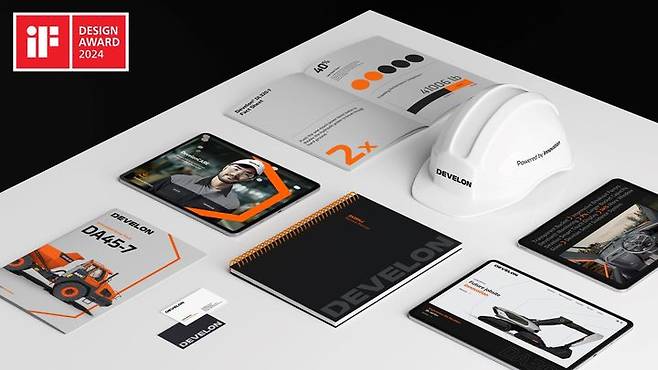 [서울=뉴시스] 디벨론 브랜딩 가이드에 맞춰 제작된 제품 및 판촉물  (사진=HD현대사이트솔루션) 2024.03.29 photo@newsis.com *재판매 및 DB 금지