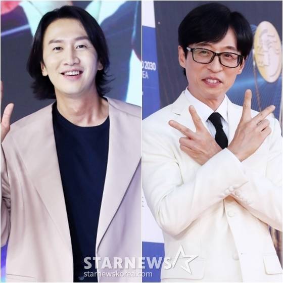 이광수(왼쪽)와 유재석 /사진=스타뉴스