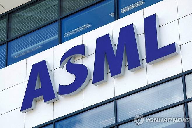 네덜란드 반도체 제조장비 회사 ASML [로이터 연합뉴스 자료사진 재판매 및 DB 금지]